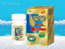 江西樟樹康福保健食品 依托千年藥都底蘊(yùn)，打造現(xiàn)代健康守護(hù)品牌