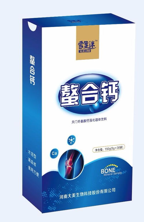 惠州市代餐粉貼牌代加工 聚焦枸杞代餐粉，掘金保健食品藍(lán)海