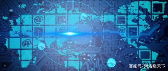 上?！皷|方芯港”打造全國第一芯片基地，借科技實力超越美國